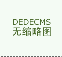 实力强的两所理工高校校名类似一字之差&hellip;